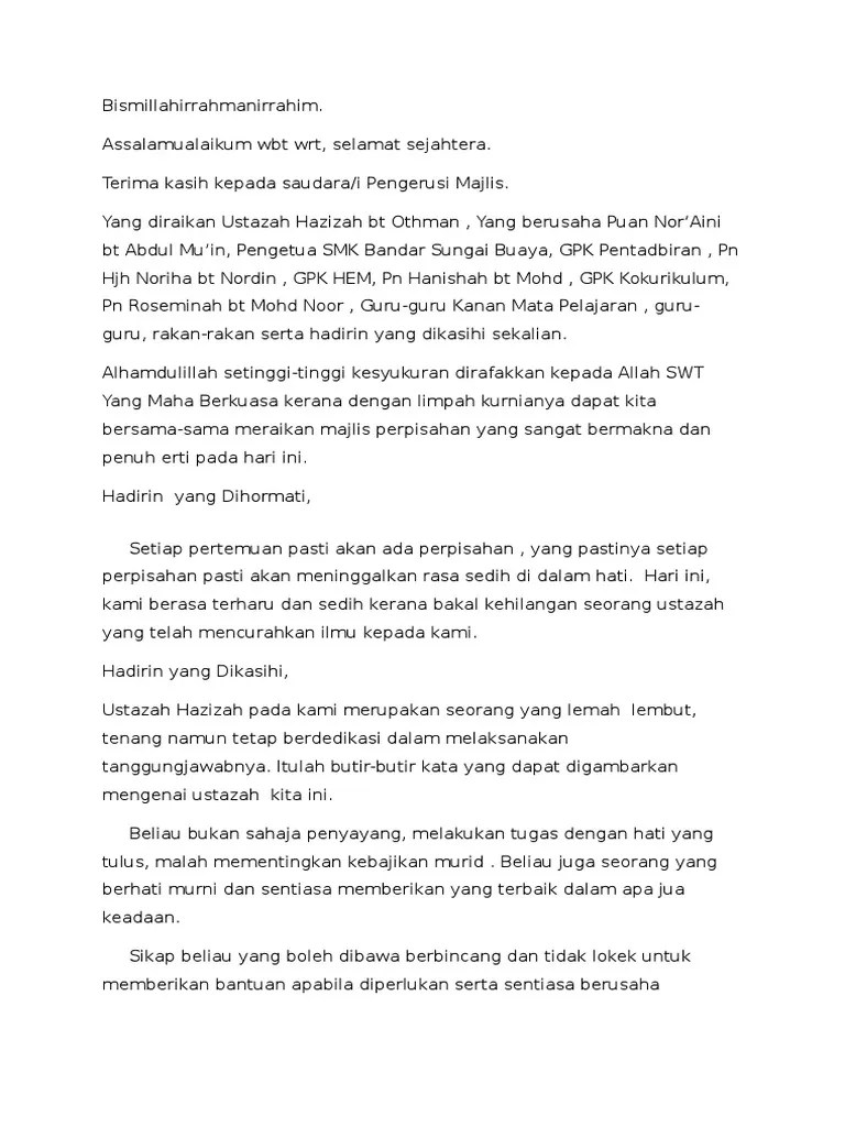 Ucapan Untuk Guru Bersara / 1