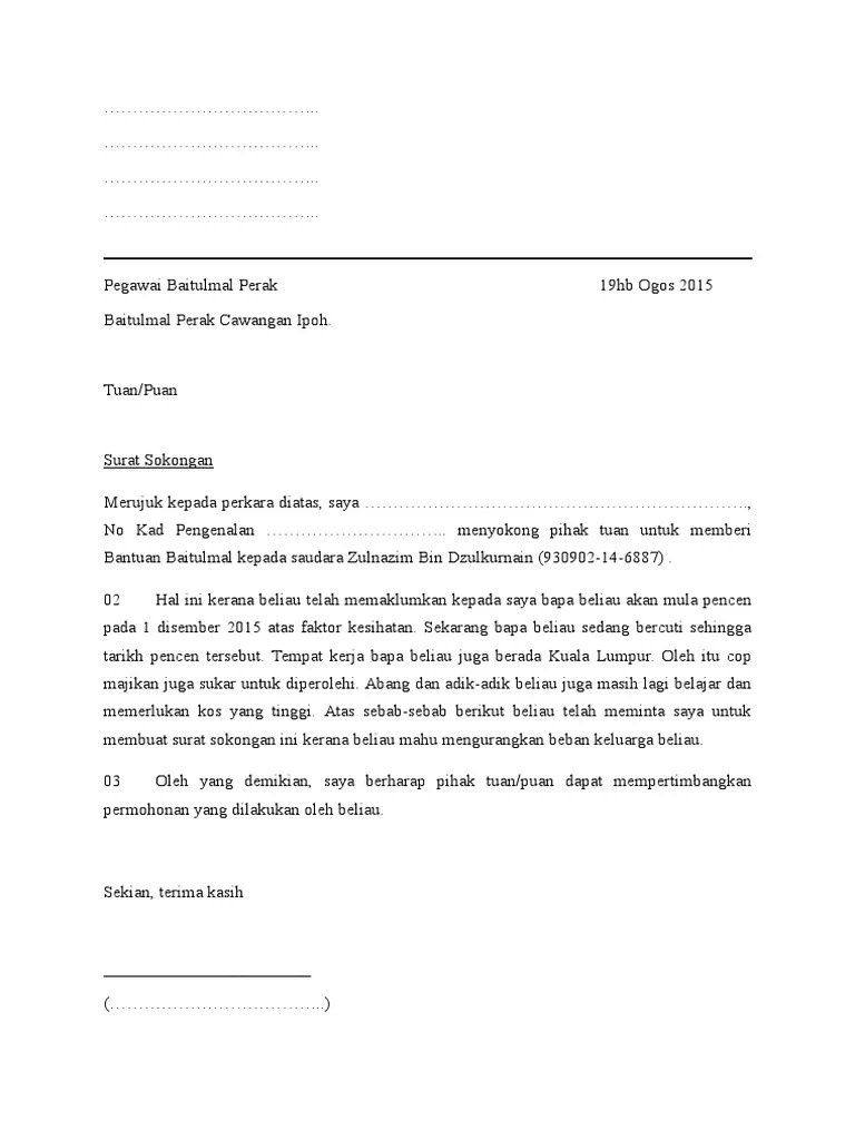 Surat akuan pembida 17 lampiran 1h : Contoh Surat Sokongan Pdf