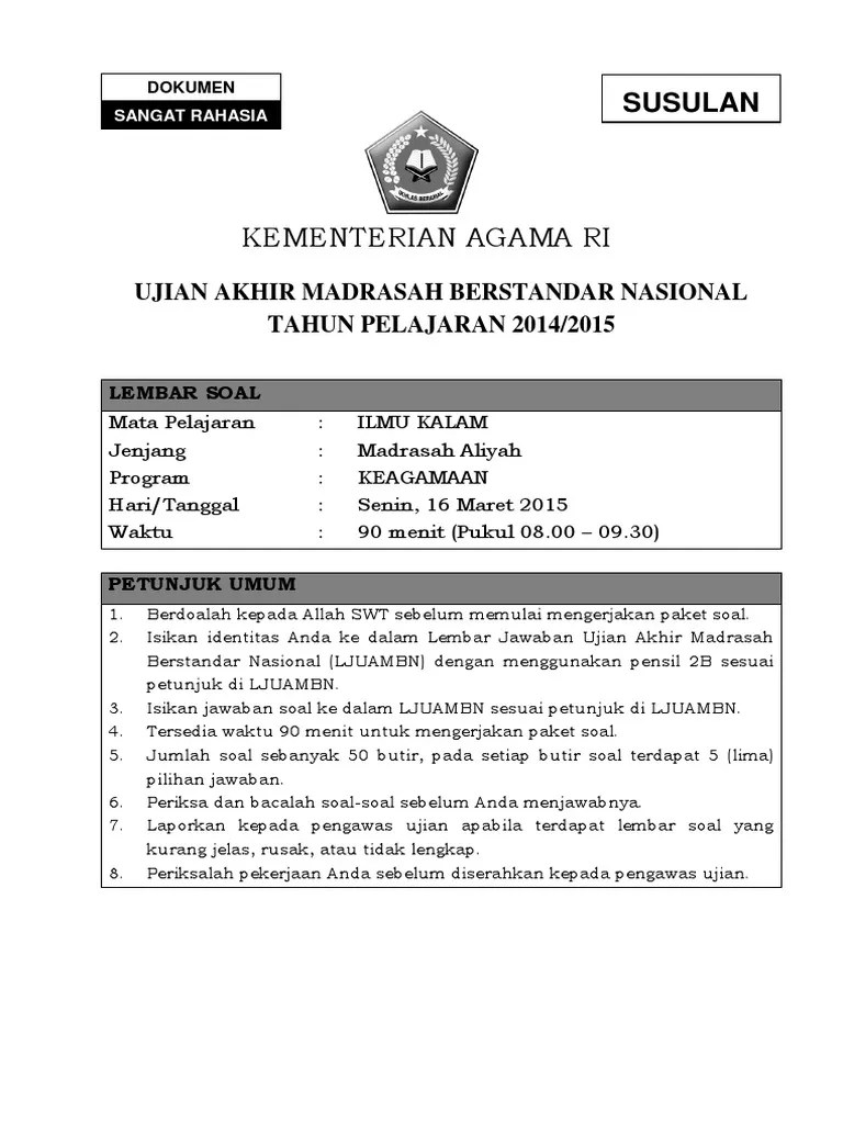 Sangat membantu.lebih mudah memahami materi yang di berikan. Kumpulan Soal Uambn Ma 2014 Sekali