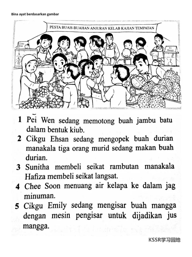 34 full pdfs related to this paper. Bina Ayat Berdasarkan Gambar Pdf
