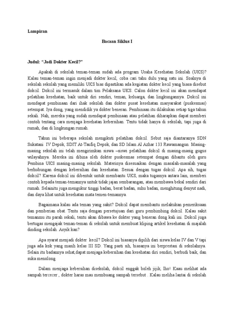 Cerpen Menjaga Kebersihan Lingkungan Sekolah – Beinyu.com