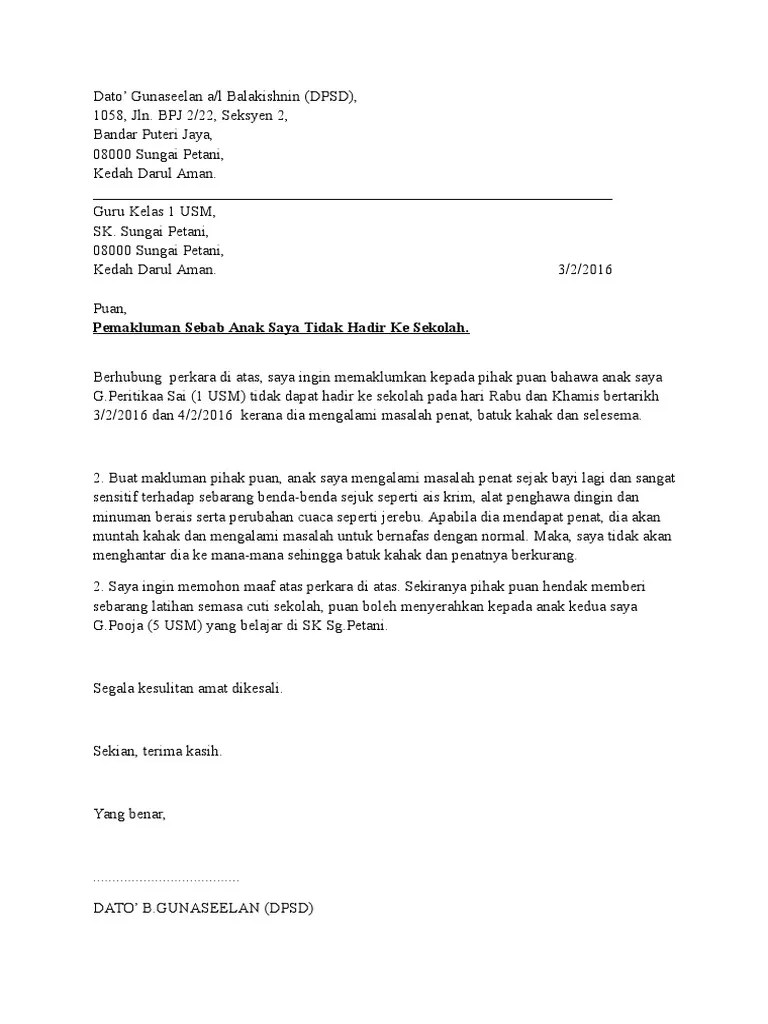Surat rasmi tidak hadir ke sekolah atas urusan keluarga surat kiriman rasmi tidak hadir ke sekolah kerana hal keluarga rasmi x anak saya dan . Surat Sakit Perut Pdf