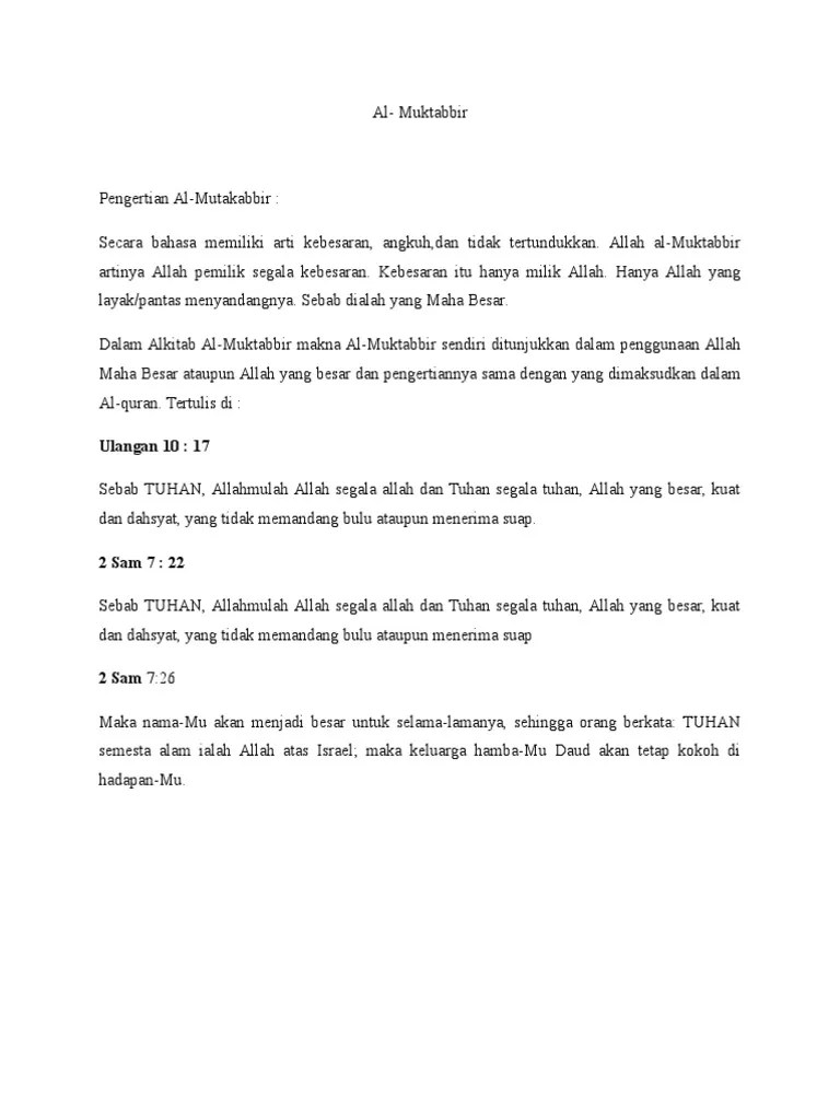 Al Mutakabbir | PDF