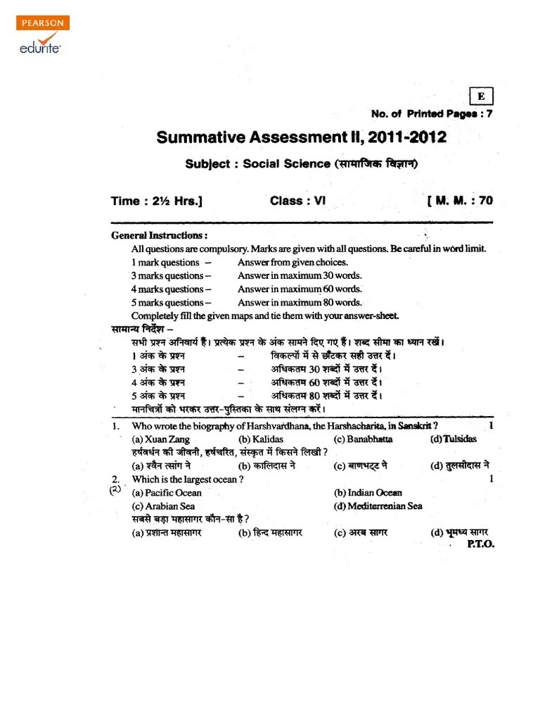 cbse class 6 social science question paper term 2 2011 12 pdf