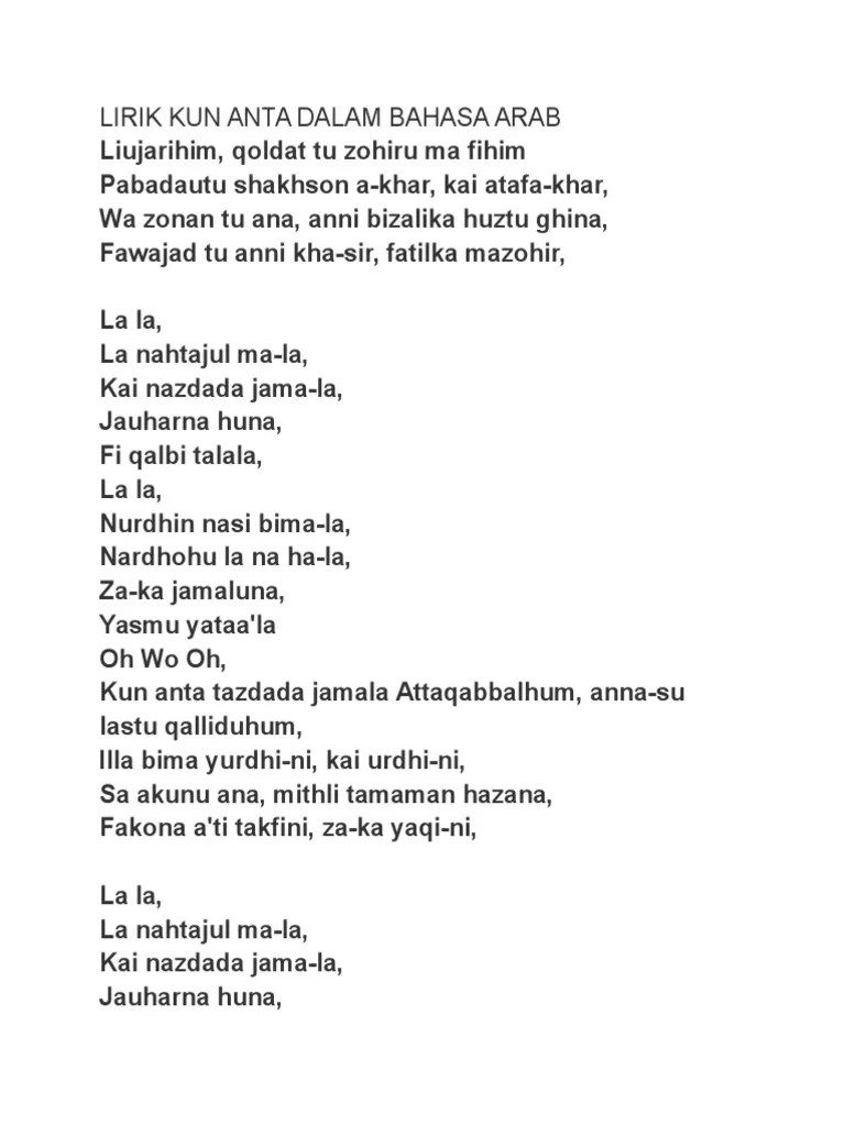Lirik Lagu Kun Anta Versi Indonesia Dan Arab
