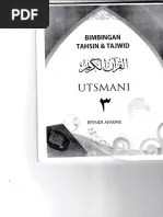 Contoh Belajar Tahsin Ba Bi Bu Bab | Kumpulan Contoh Skripsi Jurusan Kpi
