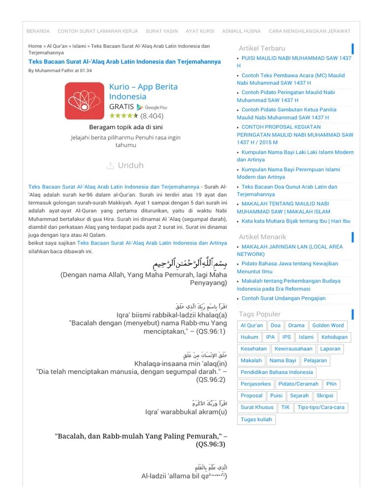 Maybe you would like to learn more about one of these? Surat Al Alaq 1 5 Arab Kumpulan Surat Penting