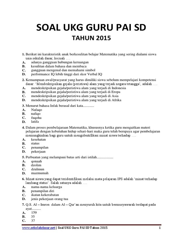 Latihan soal ukg sosiologi sma online, kumpulan terkini simulasi tryout. Soal Ukg Guru Sd Pdf Beinyu Com
