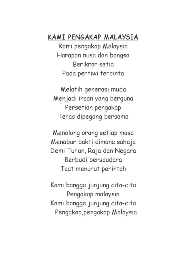 • memupuk semangat berdisiplin dalam kalangan pelajar. Lirik Lagu Kami Pengakap Malaysia Pdf