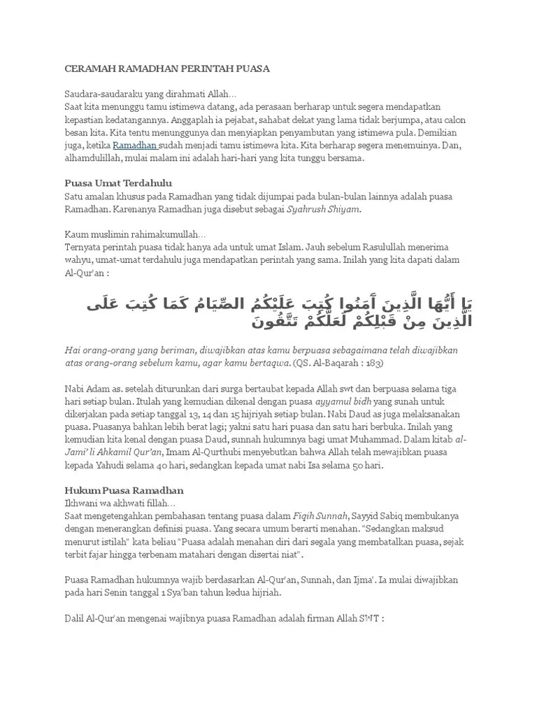 Ceramah Ramadhan Perintah Puasa | PDF