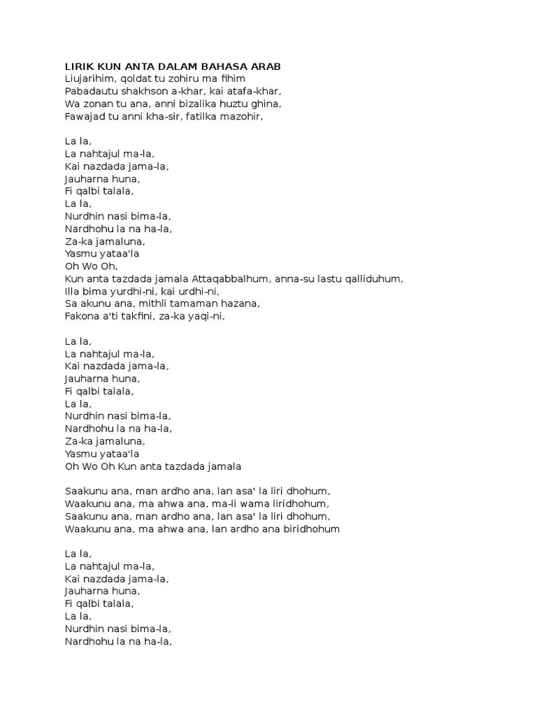 Download lagu cepat dan mudah. Lirik Lagu Kun Anta Pdf