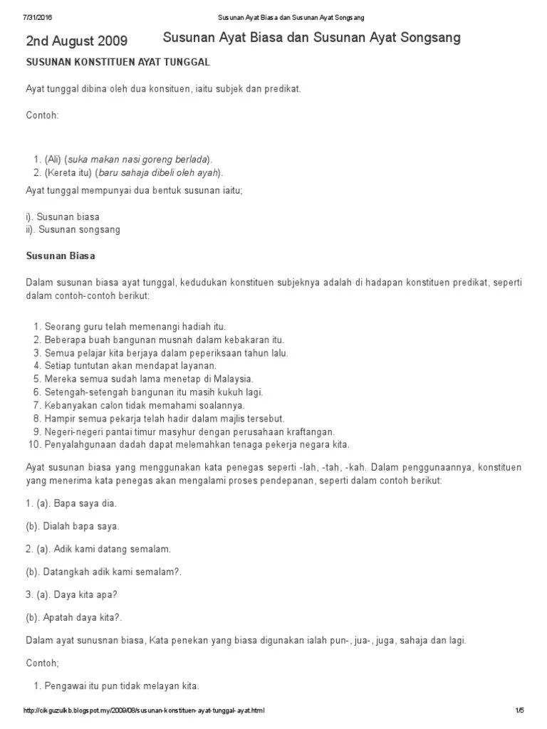 Baca versi flipbook dari buku teks bahasa melayu tingkatan 1. Susunan Ayat Biasa Dan Susunan Ayat Songsang Pdf