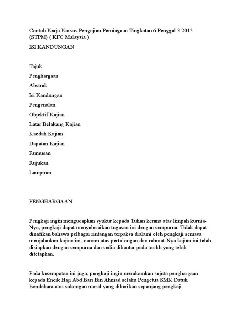 Kerja kursus semester 3 2020 i pengajian perniagaan i penutup, rumusan dan. Contoh Kerja Kursus Pengajian Perniagaan Contoh Kerja Kursus Pengajian Perniagaan Tingkatan 6 Penggal 3 2015 Jan 21 2018 Contoh Kerja Kursus Pengajian Perniagaan Tingkatan 6 Penggal 3 2015 Stpm Kfc Malaysia Prev