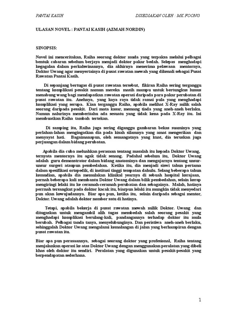 Program cakna spm 2018 nota ekspres novel spm novel pantai kasih ( azmah nordin)bimasakti menari ( sri rahayu mohd yus. Nota Novel Pantai Kasih Pdf