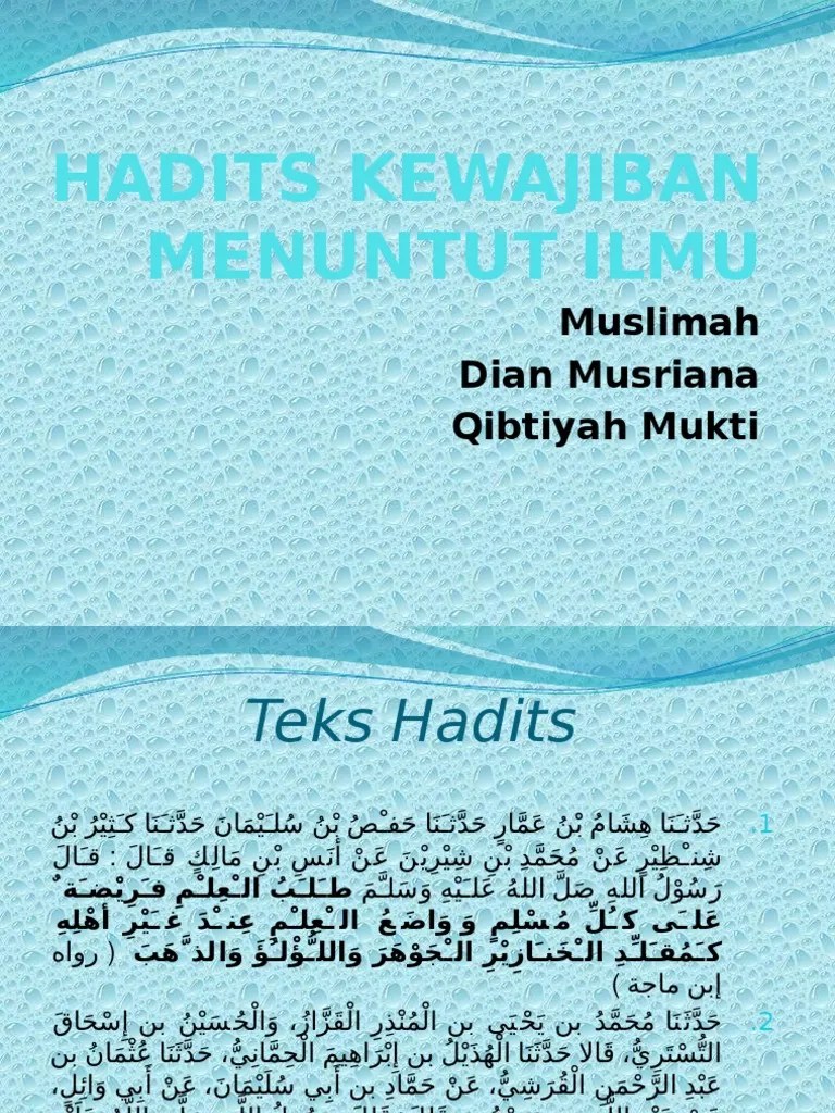 Hadits Kewajiban Menuntut Ilmu | PDF