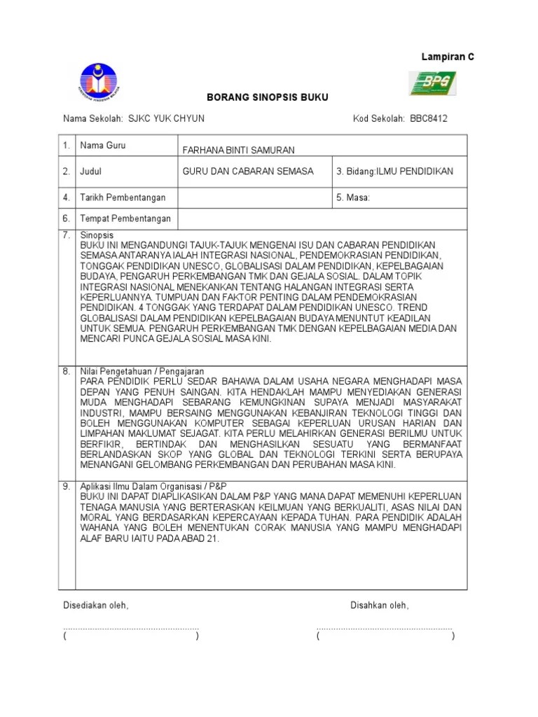 Ulasan Buku Ilmiah Pendidikan / Contoh Buku Ilmiah Pendidikan Braydencxt