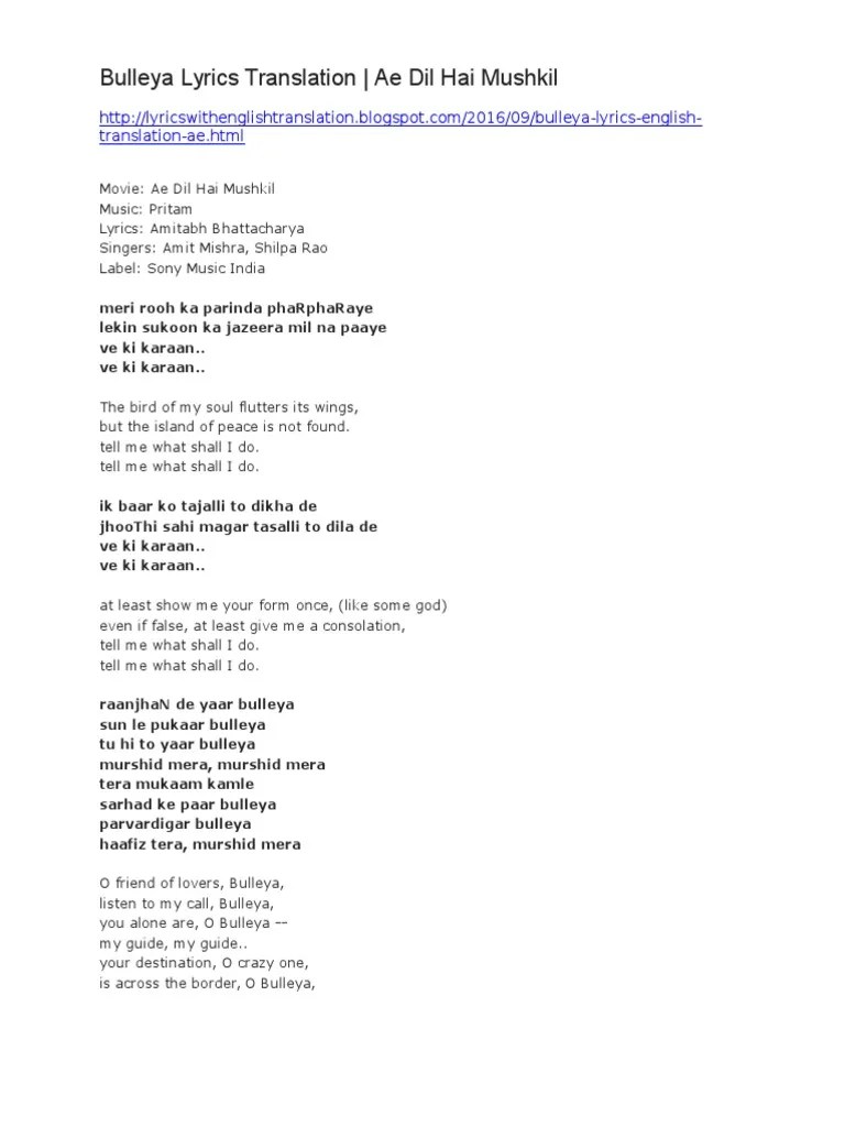 Bulleya Lyrics Translation Ae Dil Hai Mushkil | PDF | Bollywood | Popular  Music