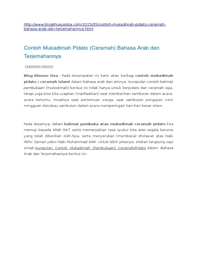 Pembuka Ceramah | PDF