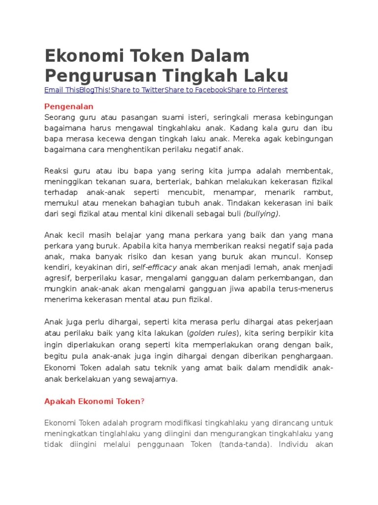 Ekonomi Token Dalam Pengurusan Tingkah Laku | PDF