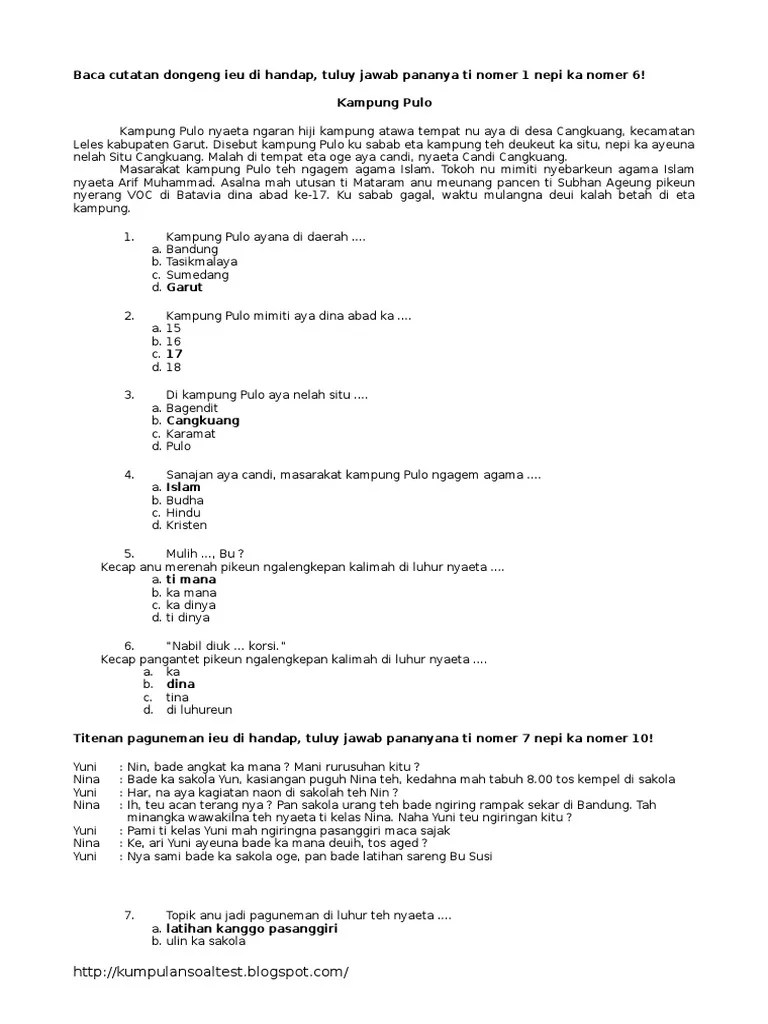 Dina kalimahna gé langsung dituturkeun ku kecap barang. Soal Us Smp Bahasa Sunda 2015 Pdf