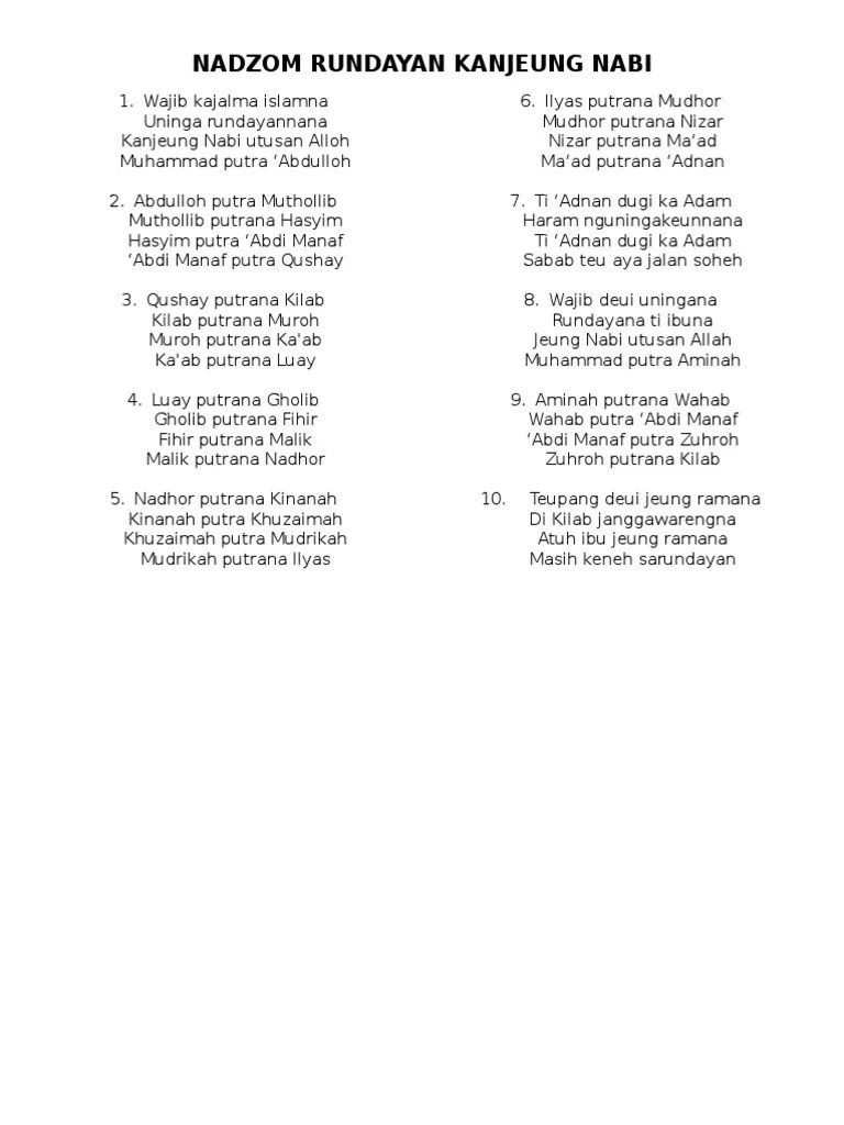 Nadzom Rundayan Kanjeung Nabi | PDF