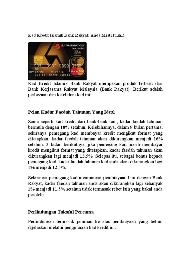 13.02.2021 · ringkasnya, pinjaman yang ditawarkan bank rakyat lebih baik berbanding ptptn! Kelebihan Kad Kredit Bank Rakyat Englshpui