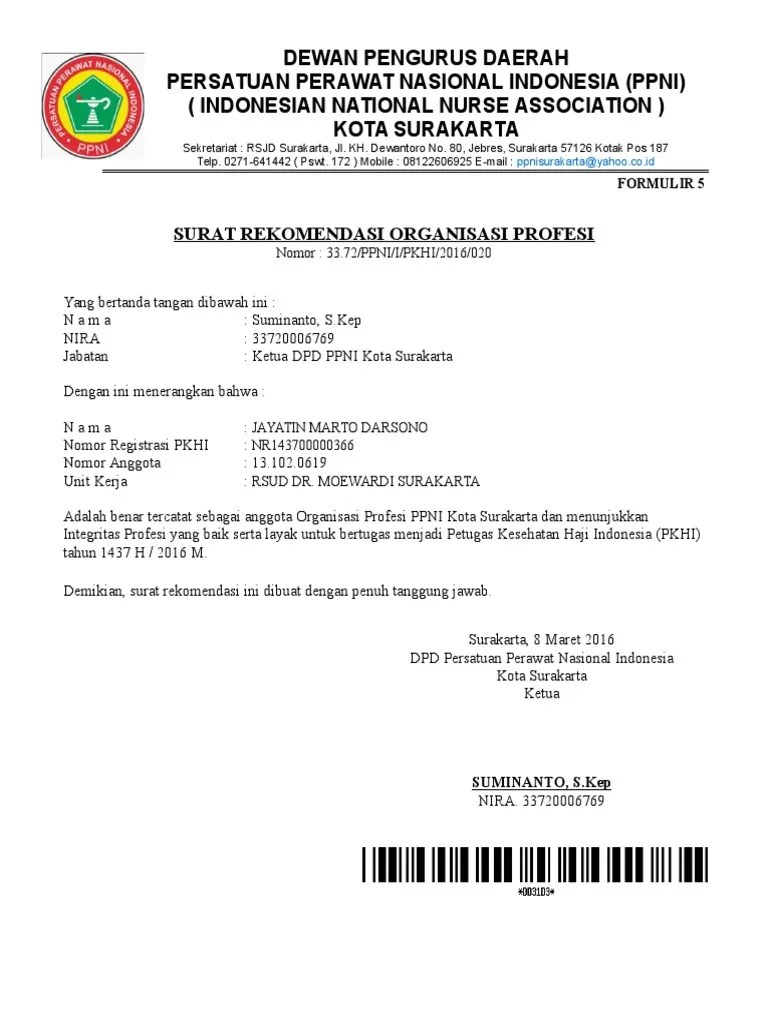 Salah satu yang kerap dicari adalah contoh surat rekomendasi. Surat Rekomendasi Organisasi Masnurul