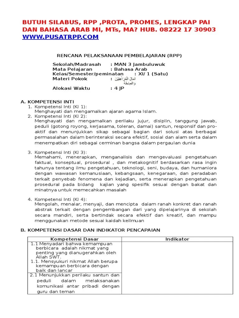 Rpp Bahasa Arab Kelas Xi K13 – Beinyu.com