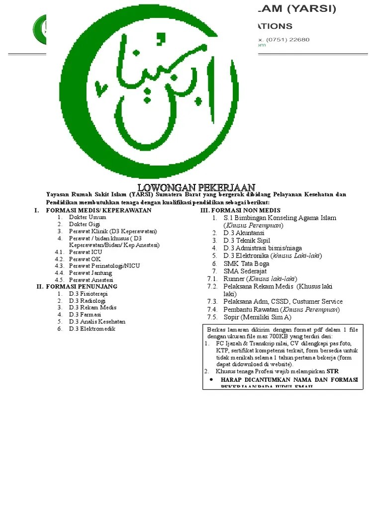 15+ contoh job vacancy dalam bahasa inggris (baik & benar). Contoh Iklan Lowongan Pekerjaan Pdf