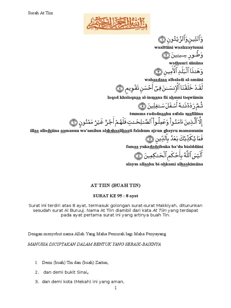 Surat At Tin Golongan Surat - Surat At Tin Terdiri Dari Ayat / Nama at tiin diambil dari kata at tiin yang terdapat pada ayat pertama surat ini yang artinya buah tin.