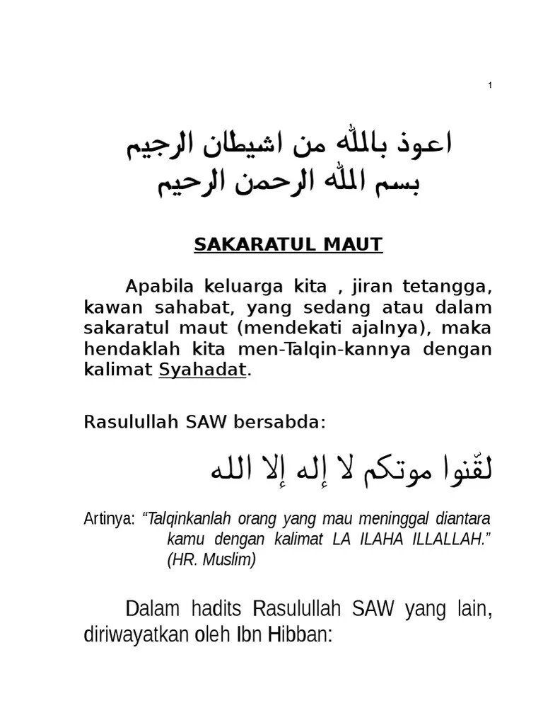Penyelenggaraan Janazah | PDF