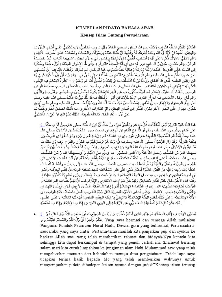 Pidato Bahasa Arab Lengkap Dengan Artinya