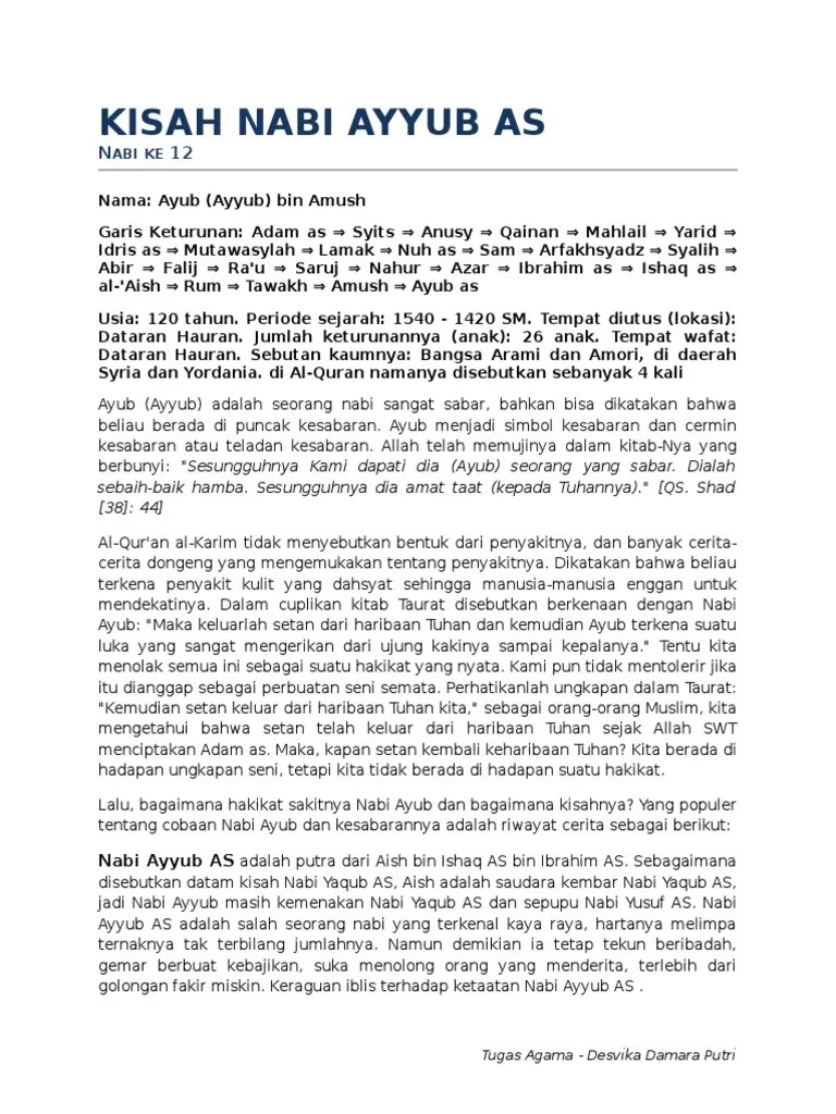 Kisah Nabi Ayyub As | PDF