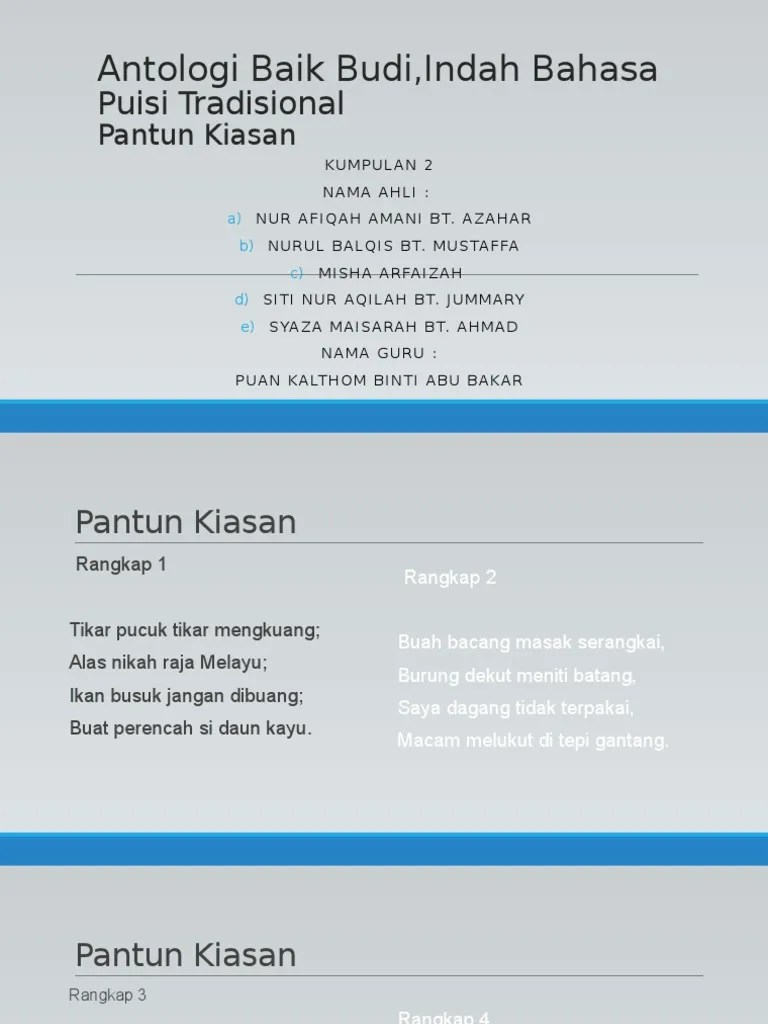 Pantun Dagang - Kata Kata Cinta