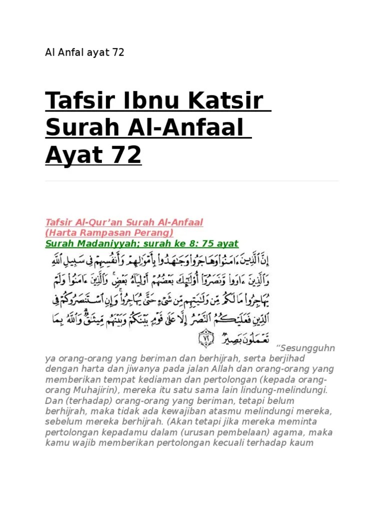 Al Anfal Ayat 72 | PDF