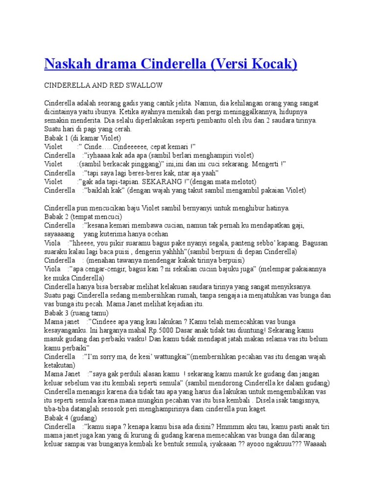 Naskah Drama Cinderella KOCAK | PDF