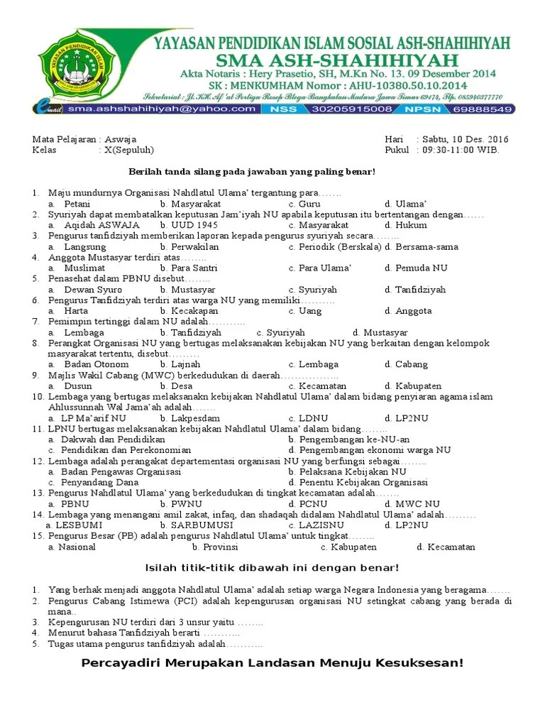 Soal uts ganjil aswaja kelas 6 . Soal Aswaja Kelas X Xi Xii Pdf