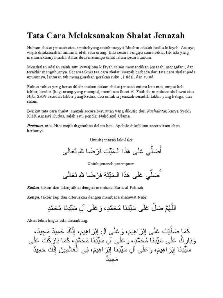 Tata Cara Melaksanakan Shalat Jenazah | PDF