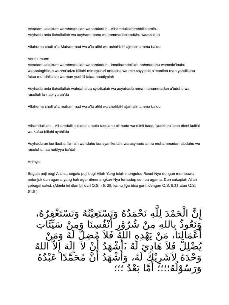 Alhamdulillahilladzi Arsala Rosulahu Bil Huda