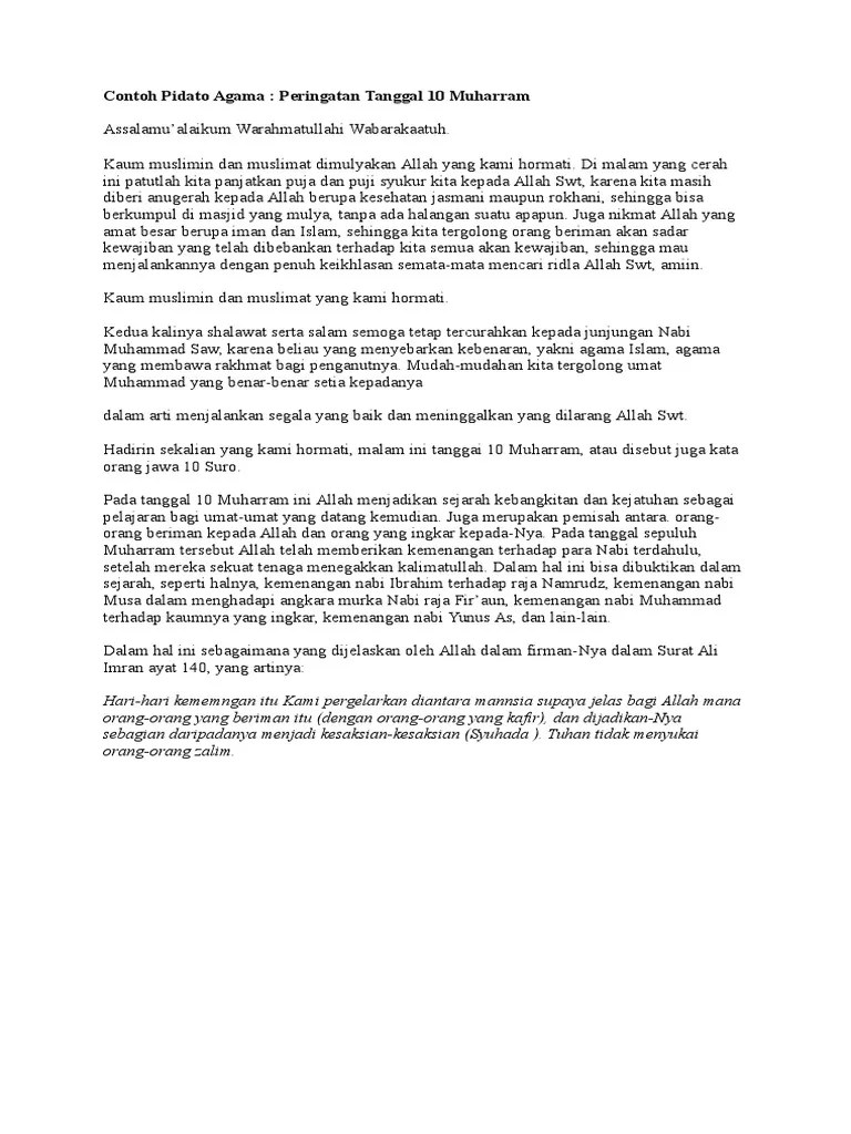 Pidato Agama Islam 3 | PDF