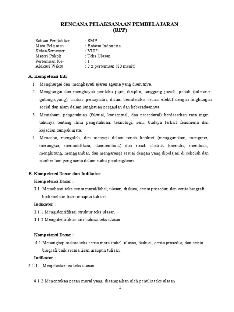 Struktur Teks Ulasan Laskar Pelangi Dan Paragrafnya - Berbagai Struktur