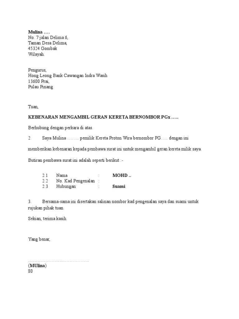 Dan ketika dokumen tersebut sudah rampung, anda tidak. Cth Surat Wakil Bank