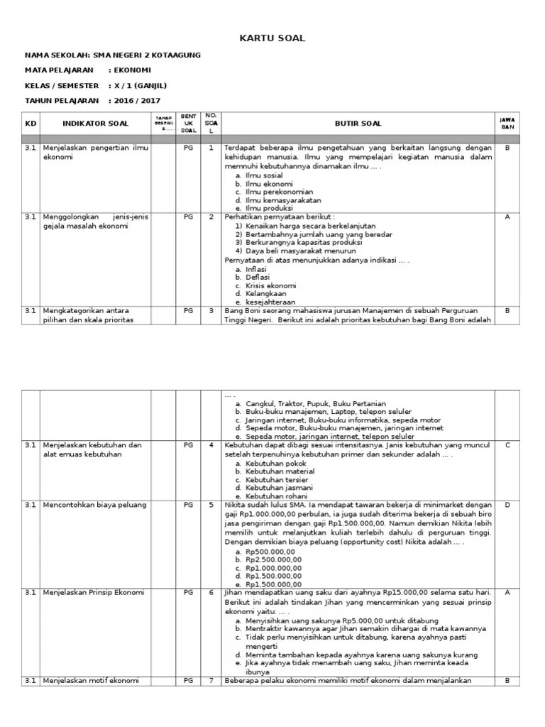 Berikut admin berikan beberapa contoh mengenai soal ut: Contoh Soal Ulangan Ekonomi Kelas 10 Semester 1