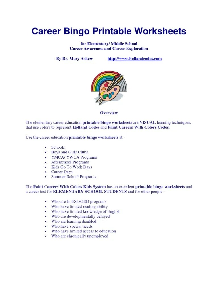 career bingo printable worksheets pdf teachers behavior modification