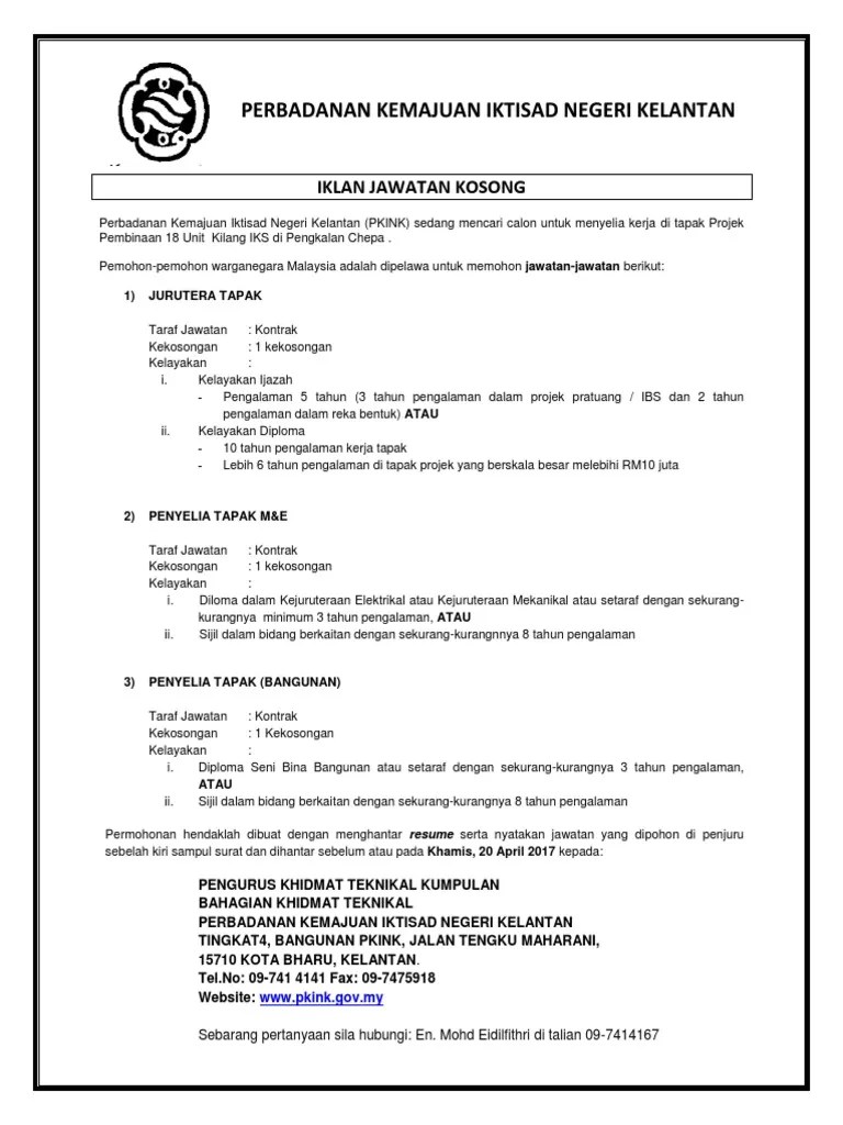 Selain itu ada info lain mengenai jawatan kosong terkini 2020 boleh didapat di : Iklanjawatankosong Bkt