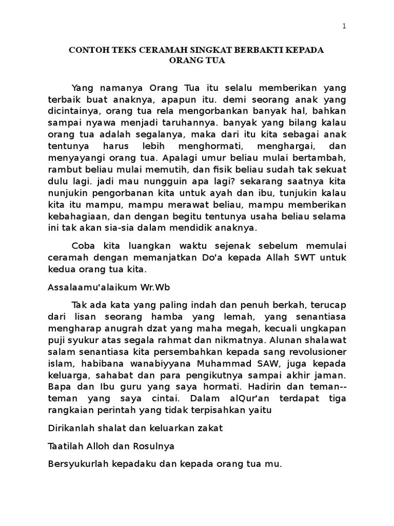 صَلاَةً وَ سَلاَمًا دَائِمَيْنِ عَلَى رَسُوْلِ . Pidato Singkat Berbakti Kepada Orang Tua Belajar