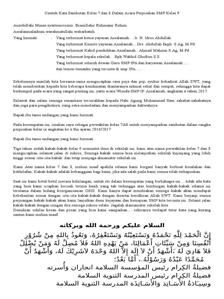 Contoh Pidato Perpisahan Kelas 9 Perwakilan Kelas 8 - Kumpulan Contoh  Terbaru