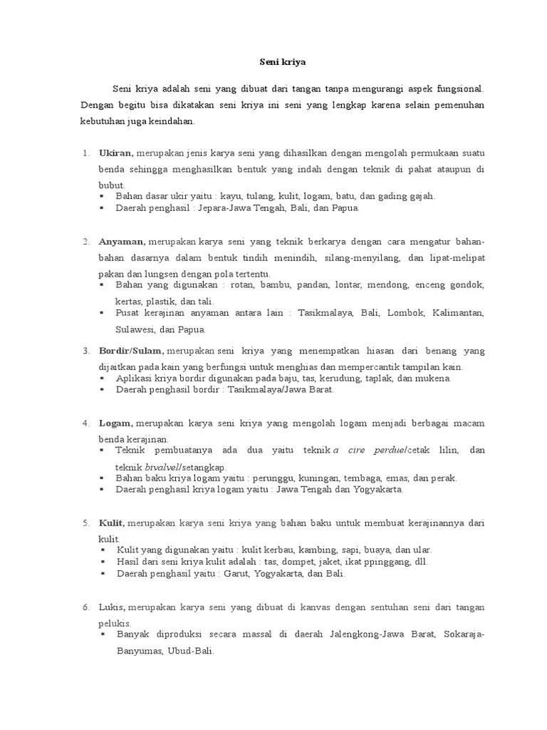 Seni Kriya Desain | PDF