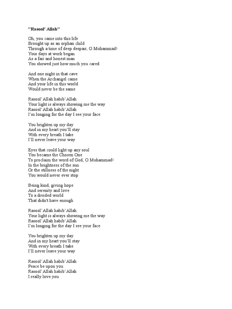 Harris J Lirik Rasool' Allah Baru | PDF