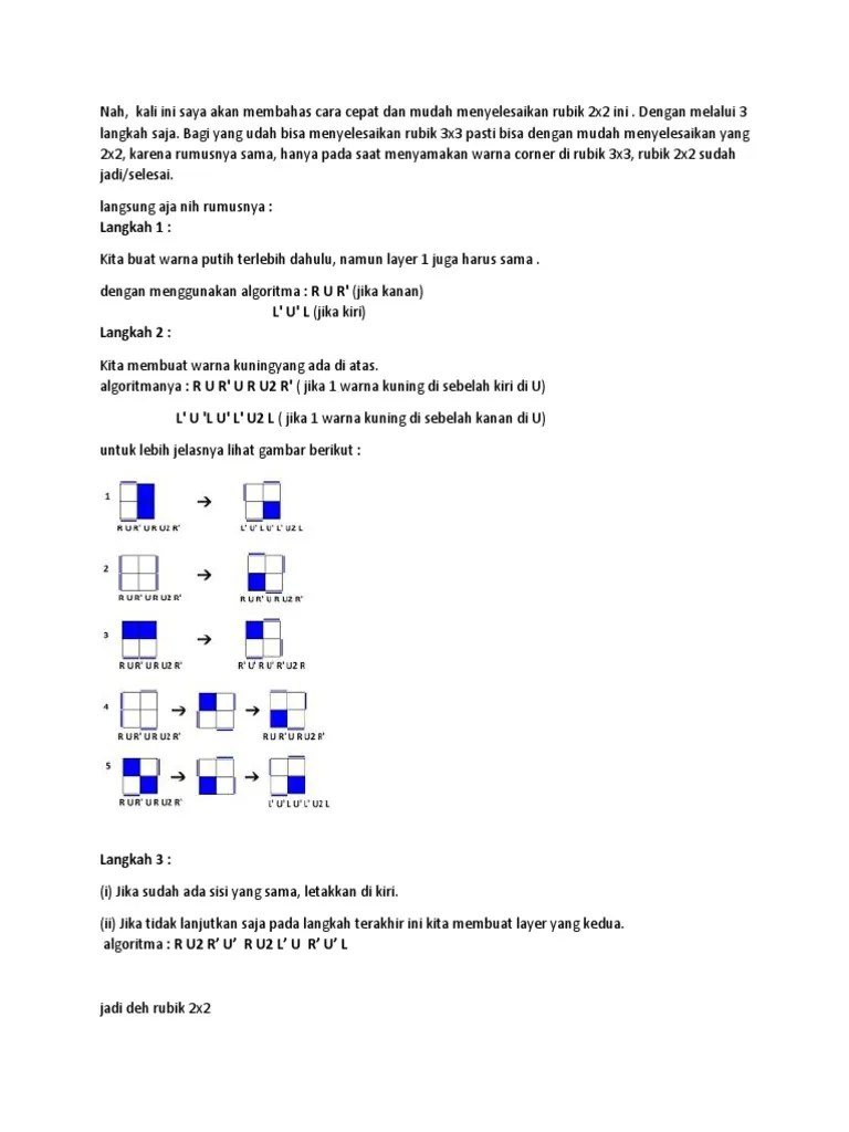 RUMUS RUBIK 2x2 PDF